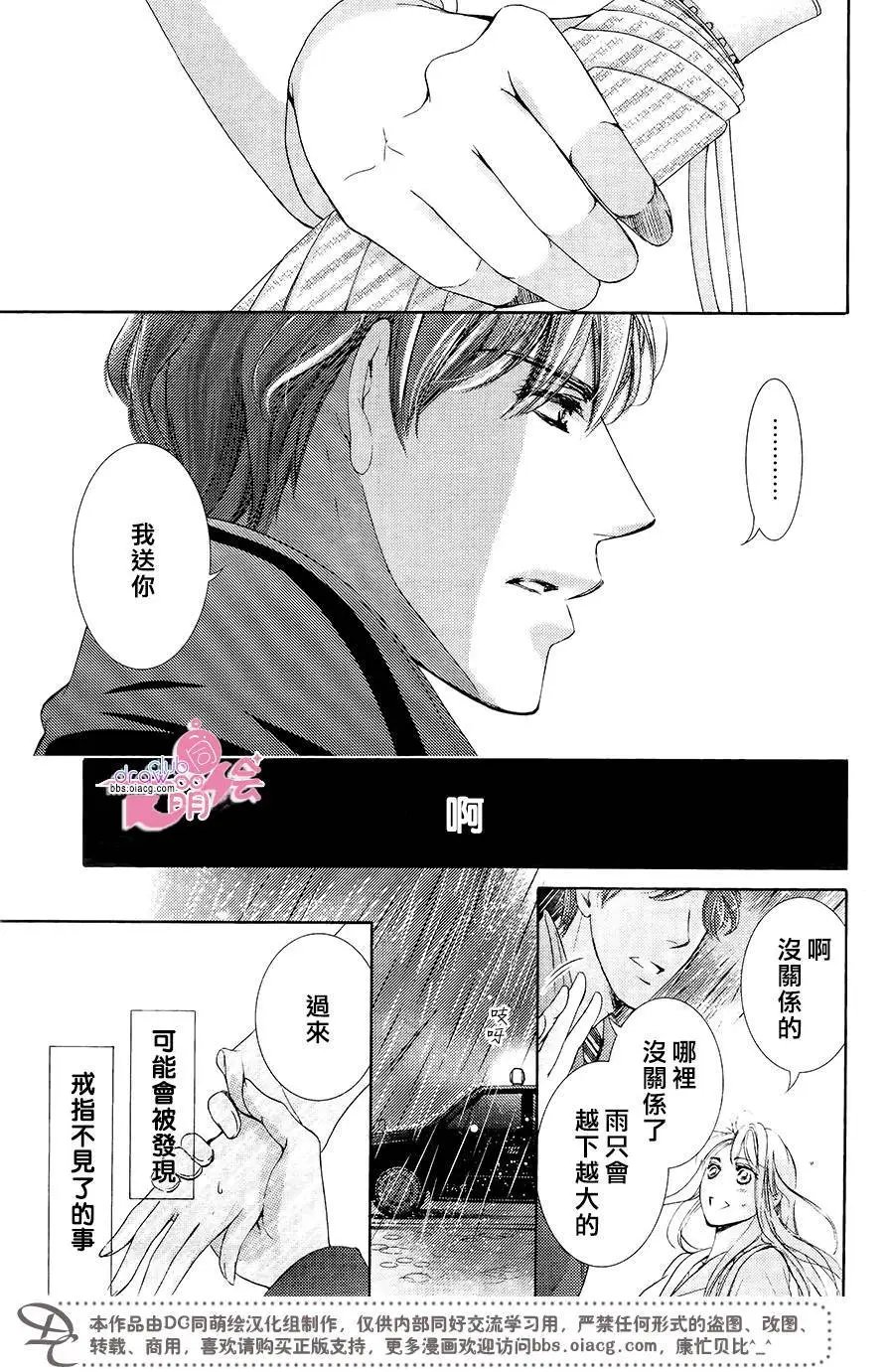 第40回