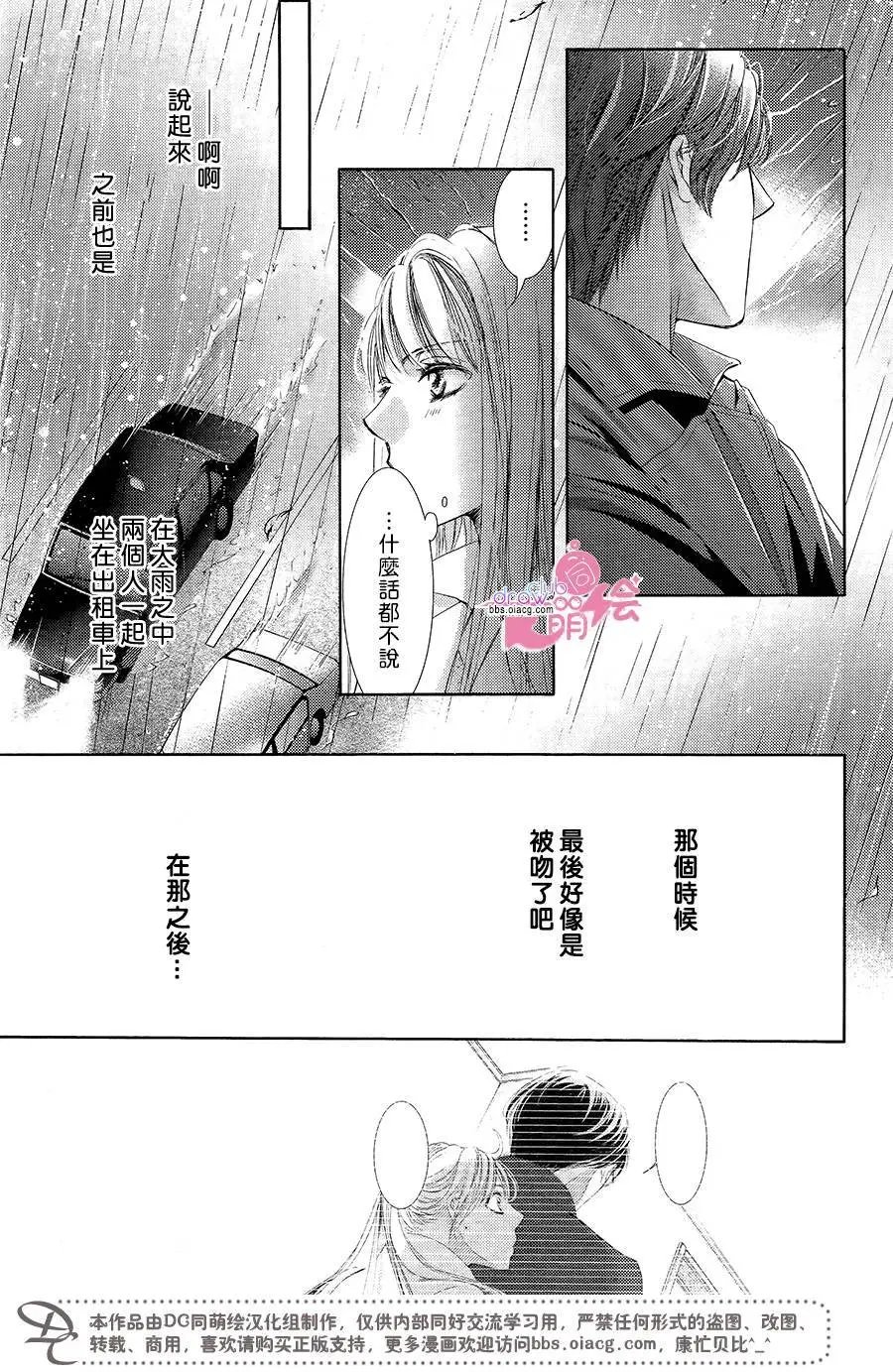 第40回