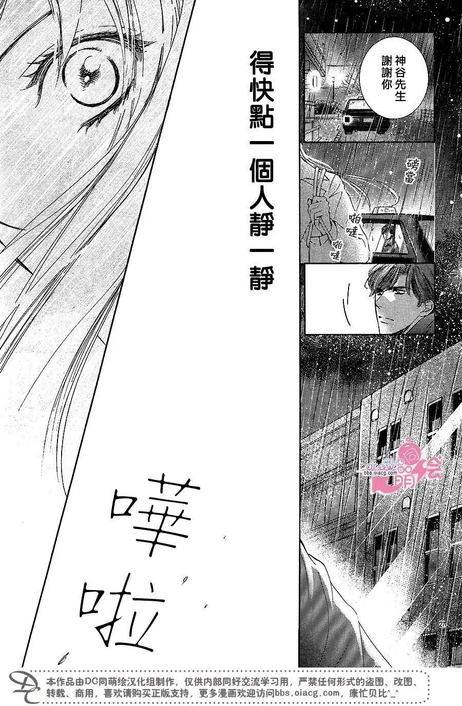 第40回