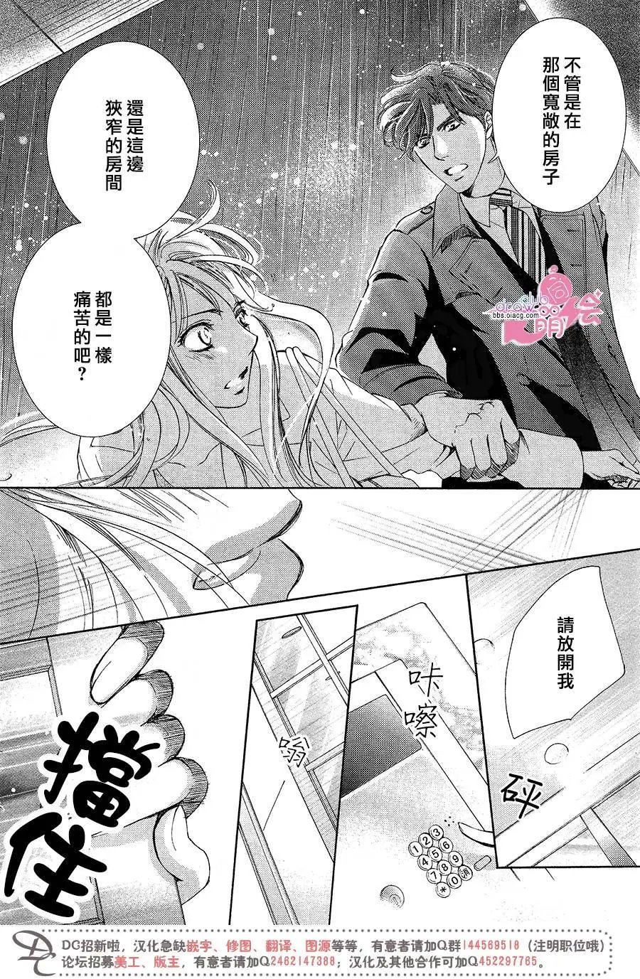 第40回