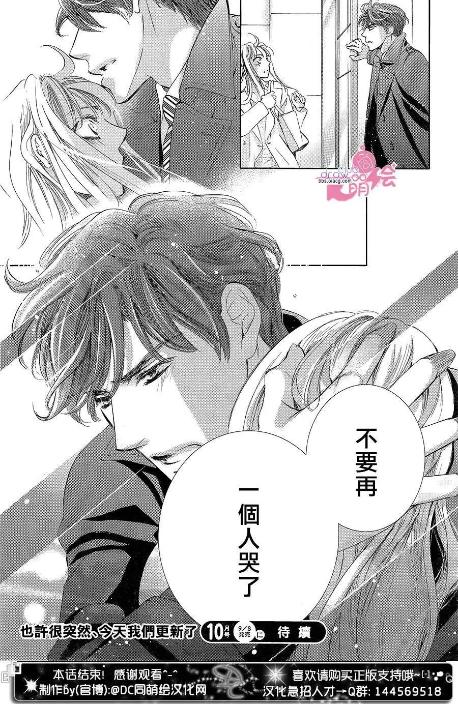 第40回
