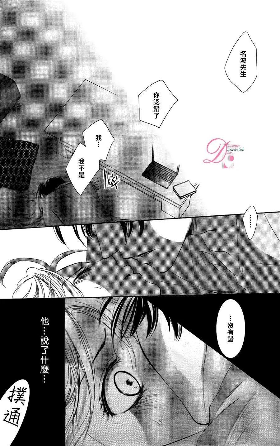 第05回