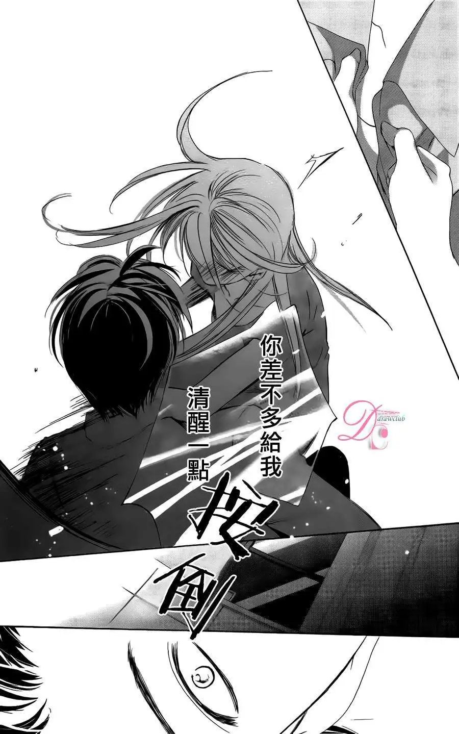 第05回