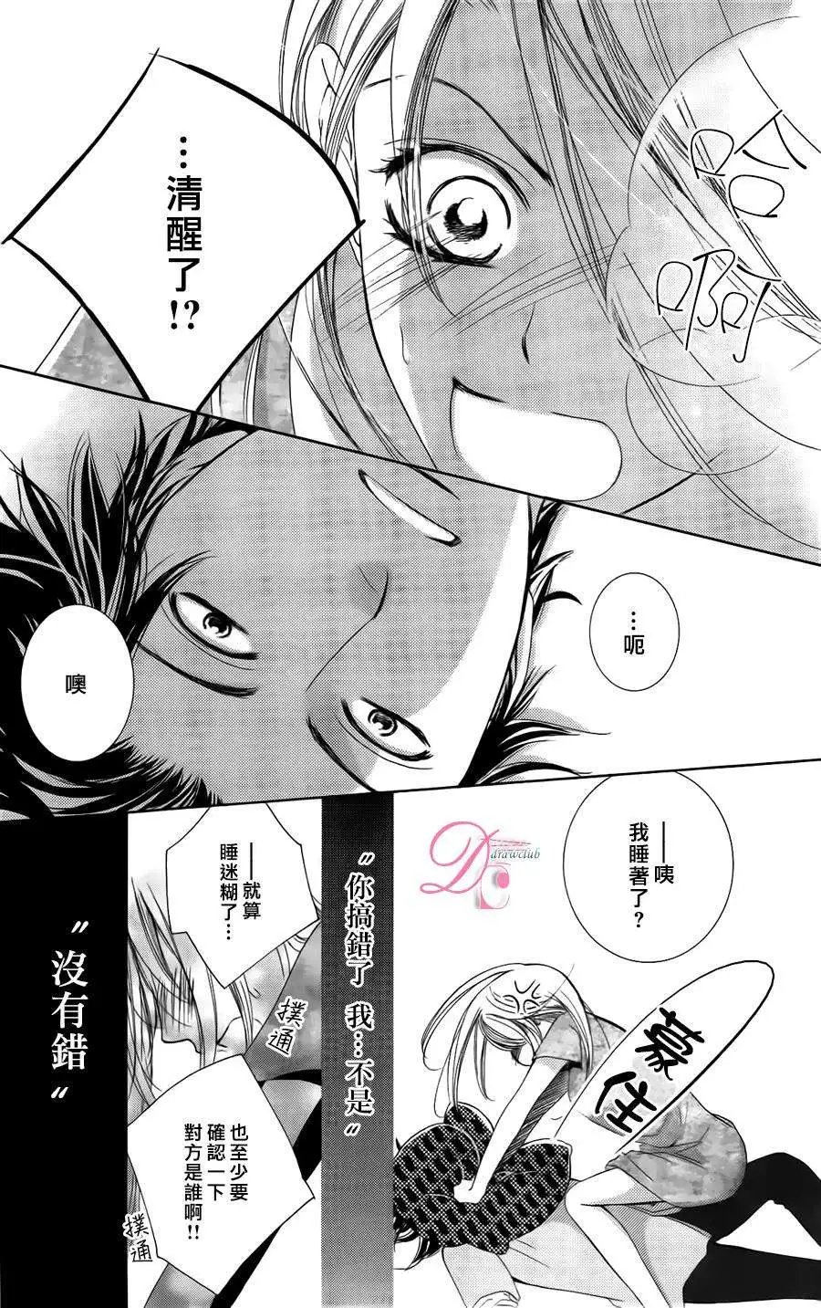 第05回