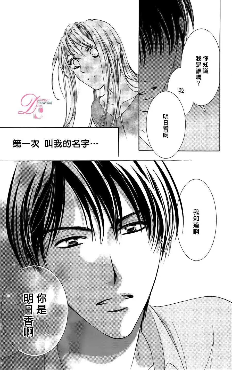 第05回