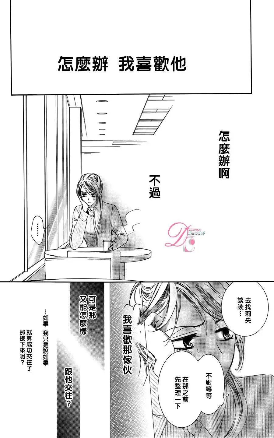 第05回