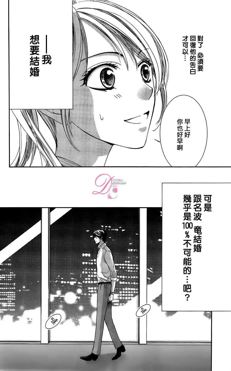 第05回