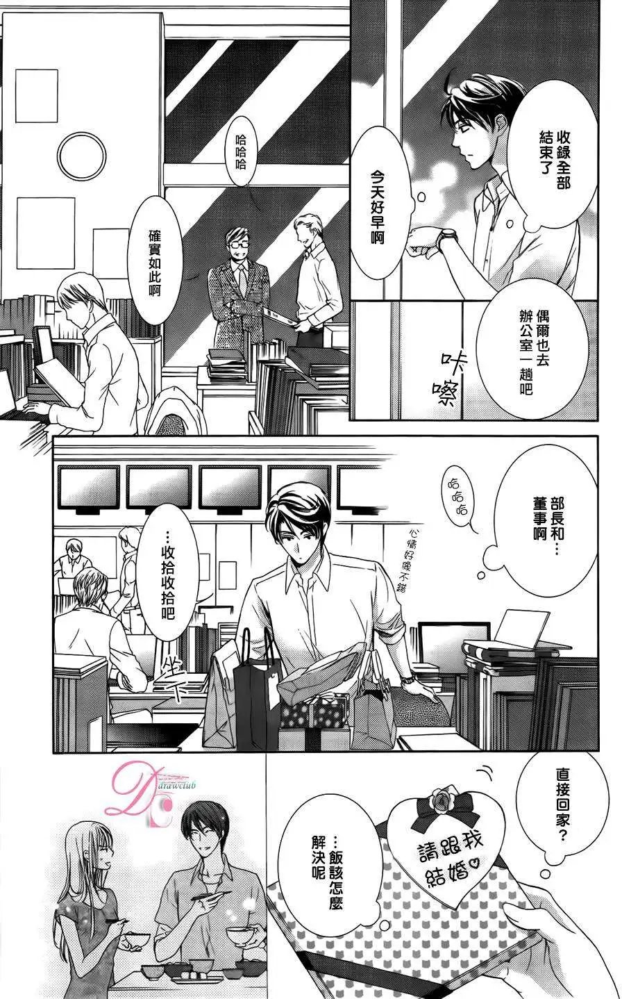 第05回