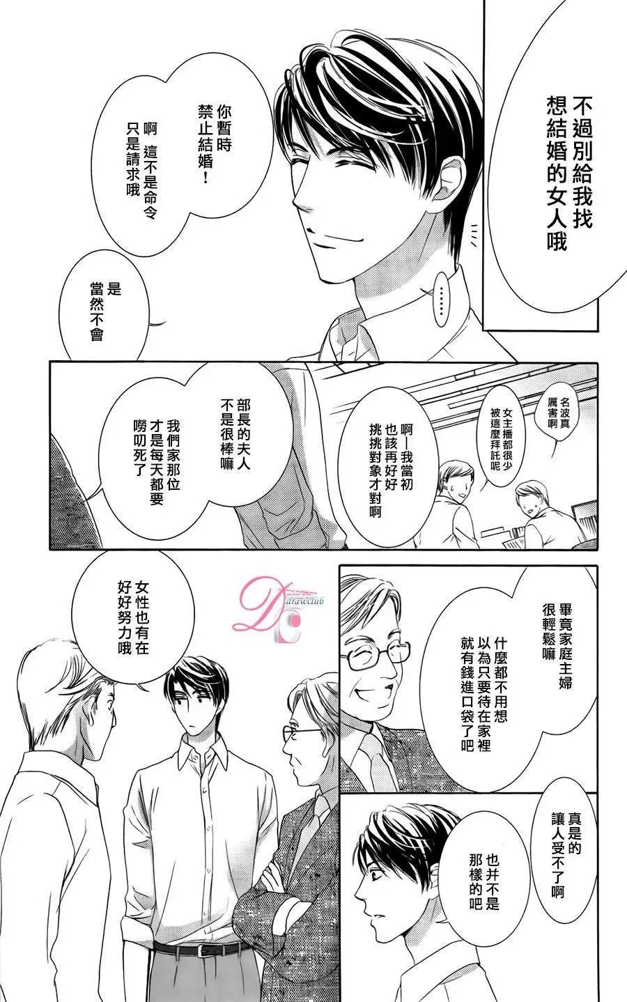 第05回