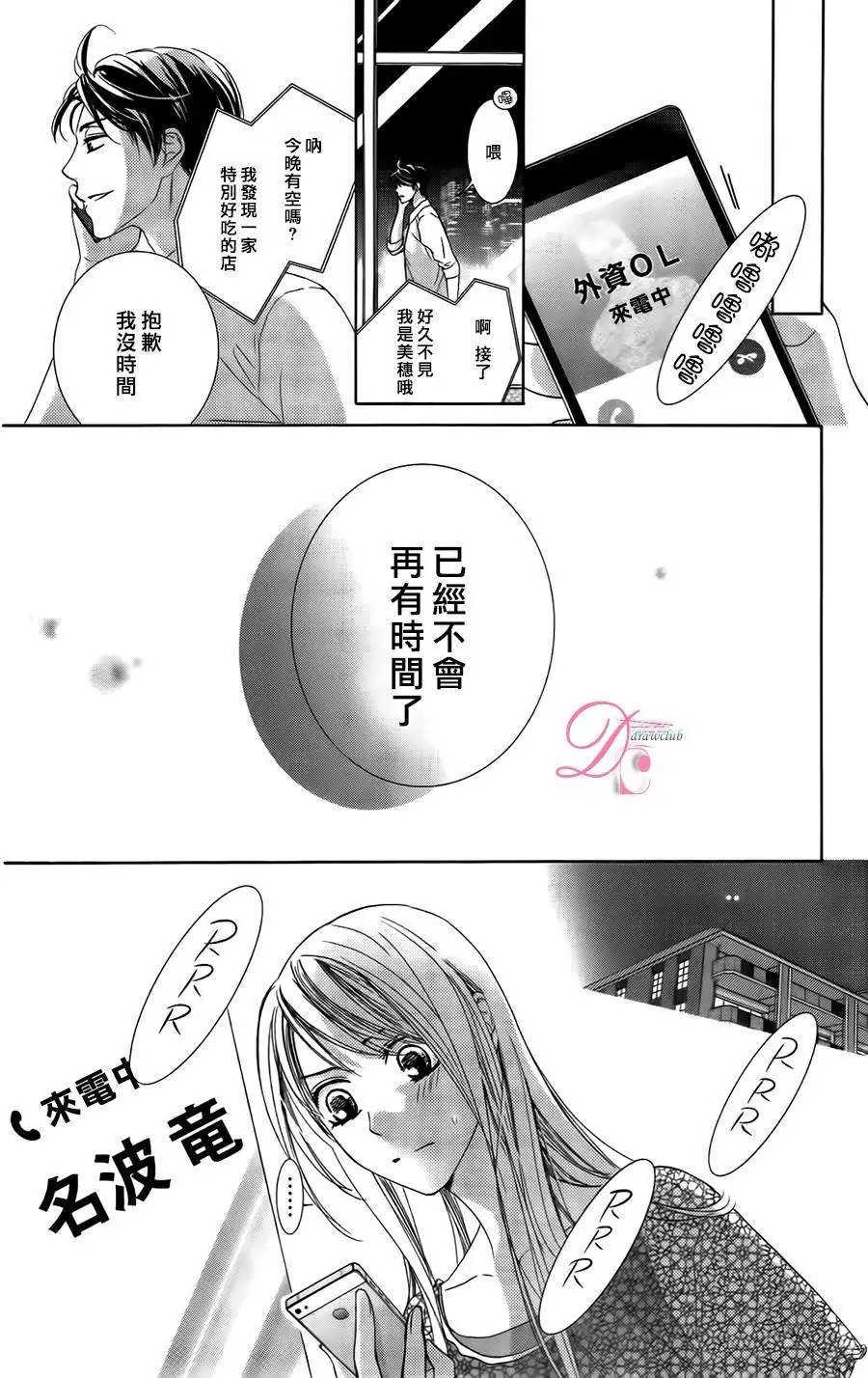 第05回