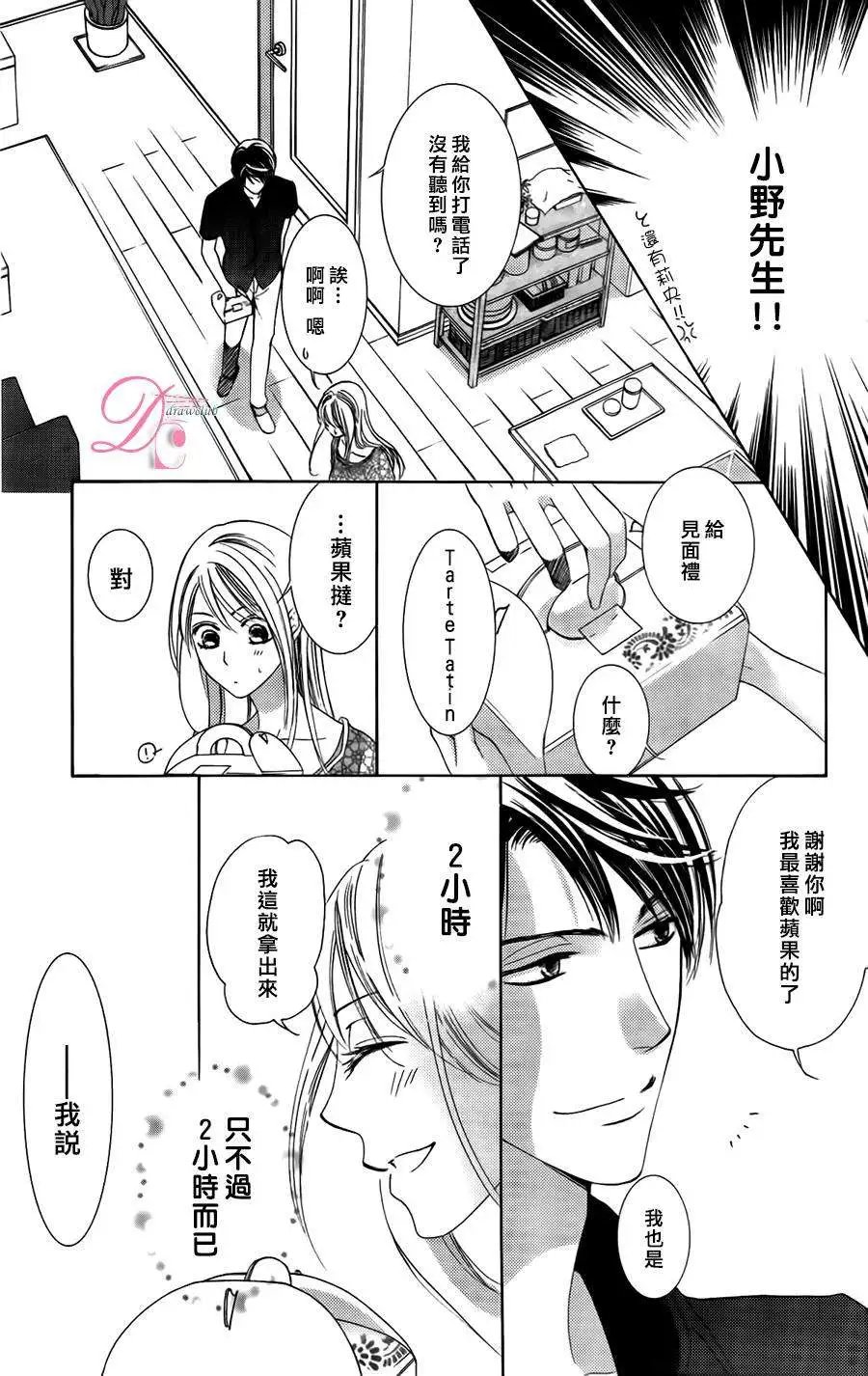 第05回