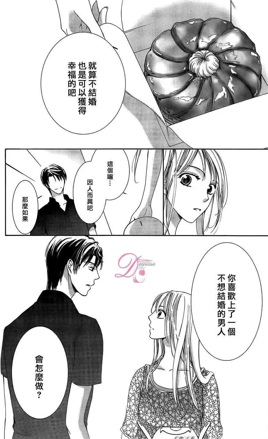 第05回