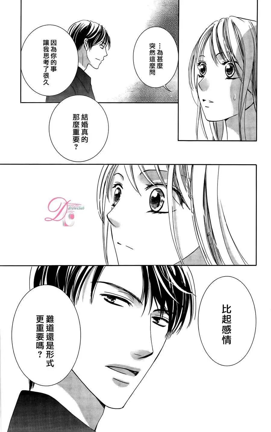 第05回