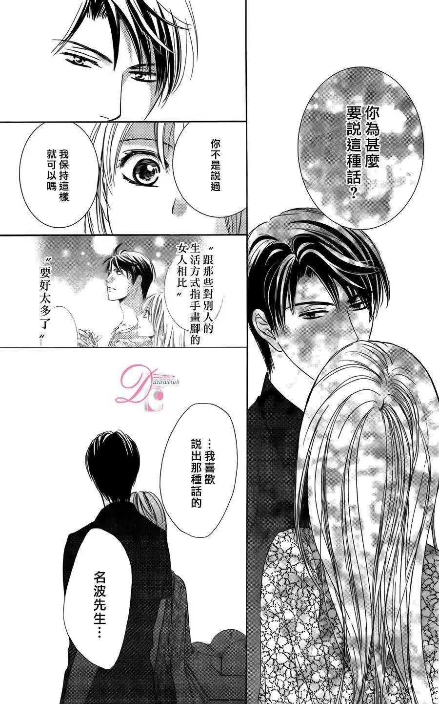 第05回