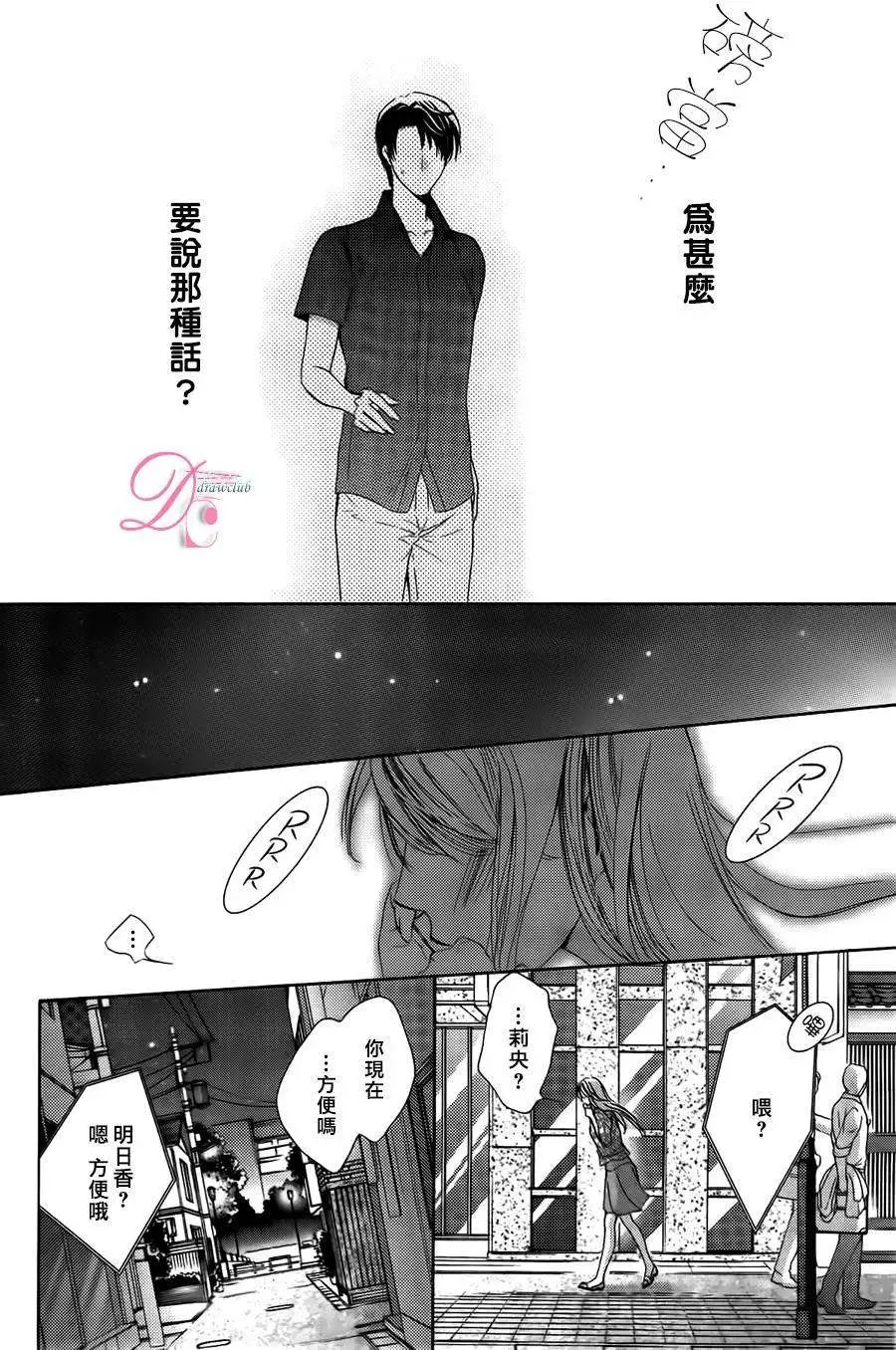 第05回