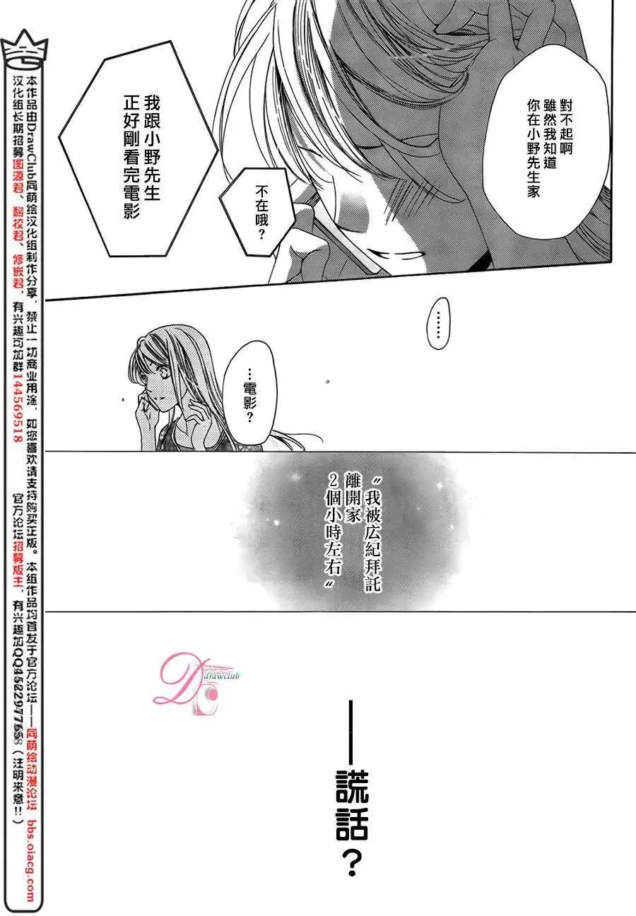 第05回