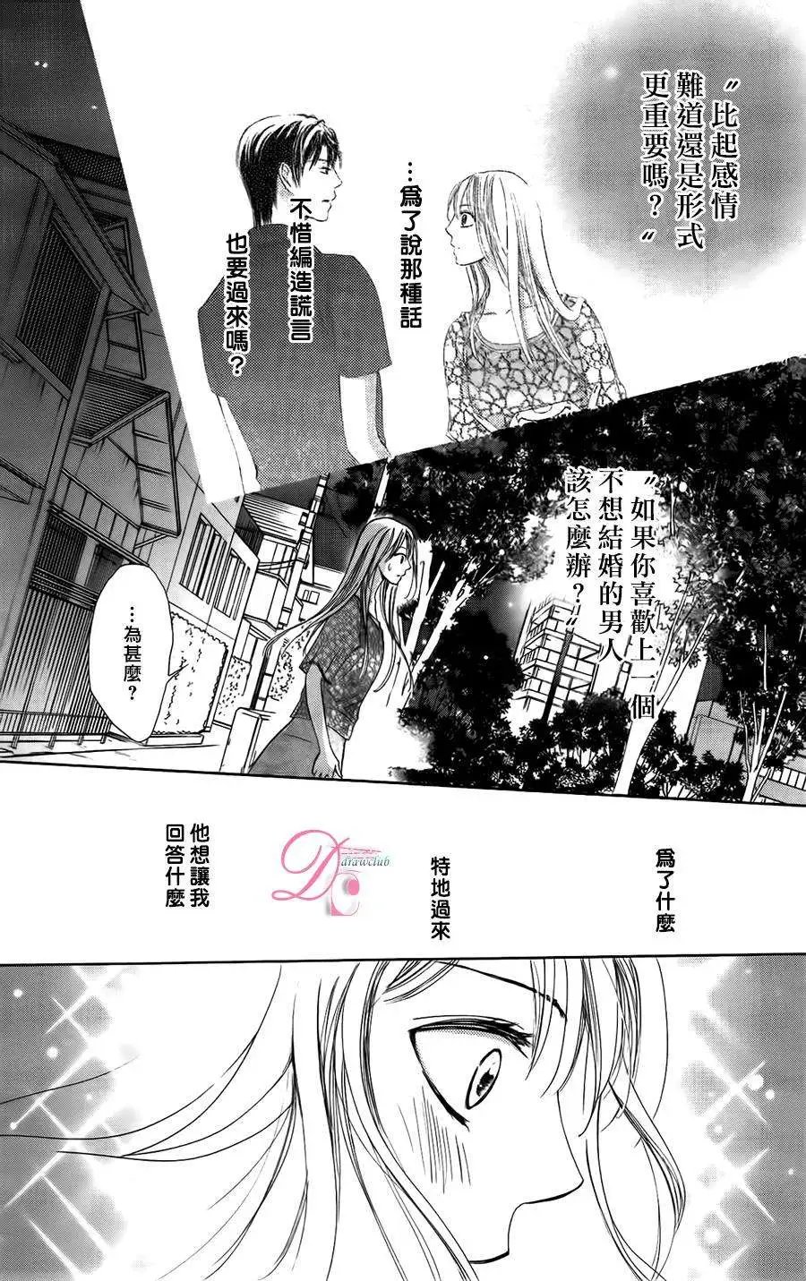 第05回