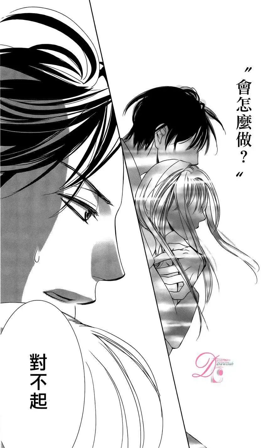 第05回