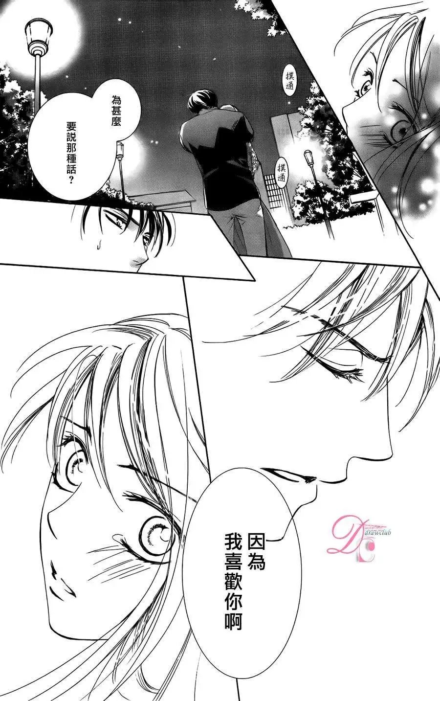 第05回