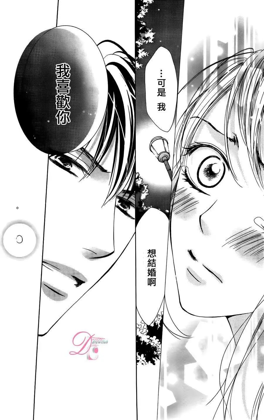 第05回