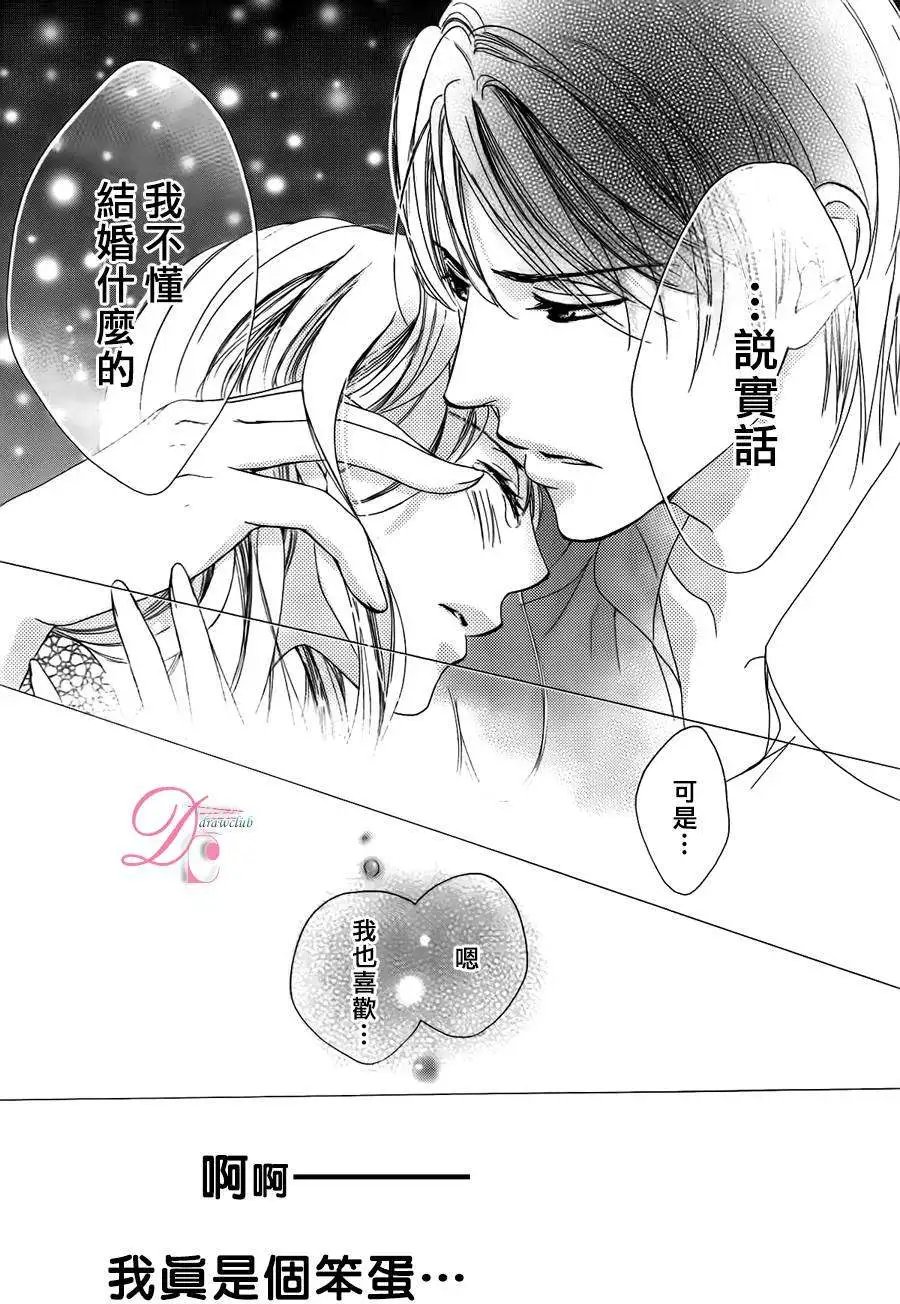 第05回