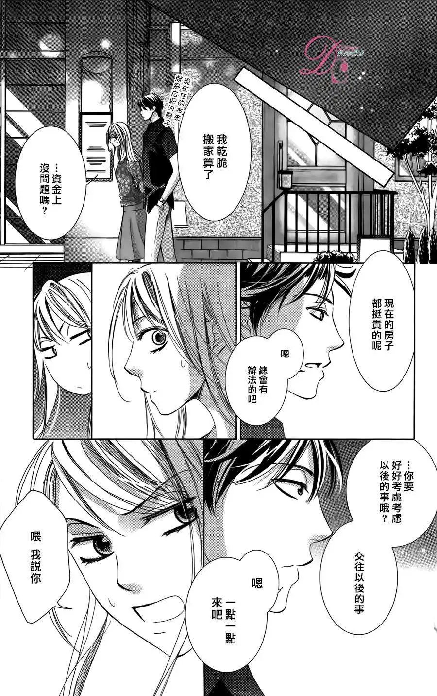 第05回