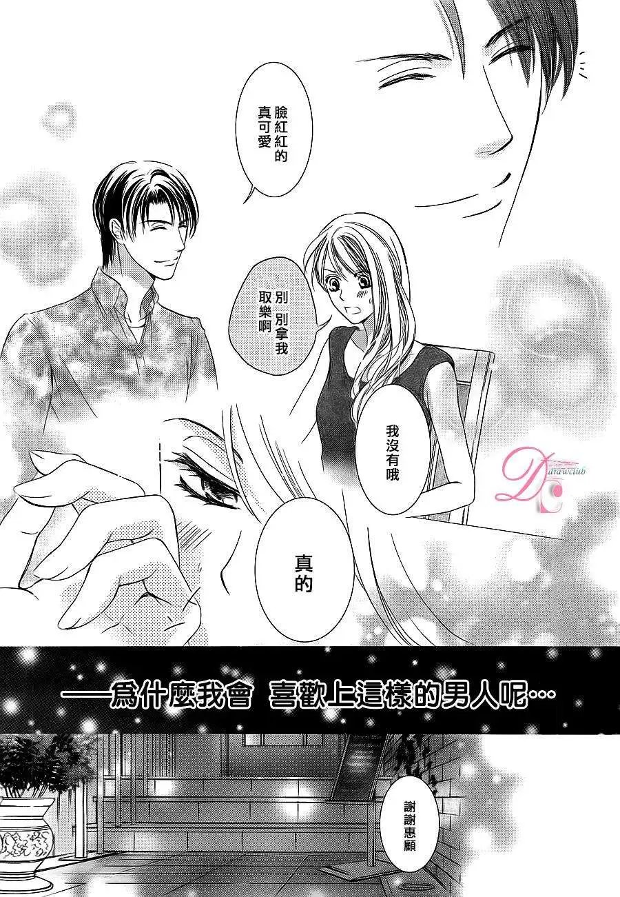 第06回