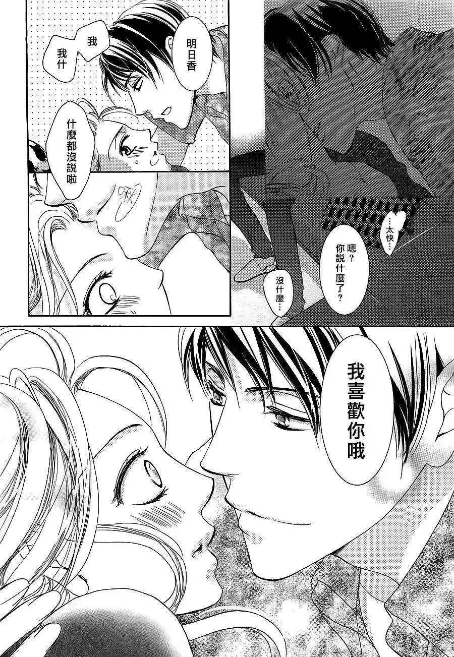 第06回