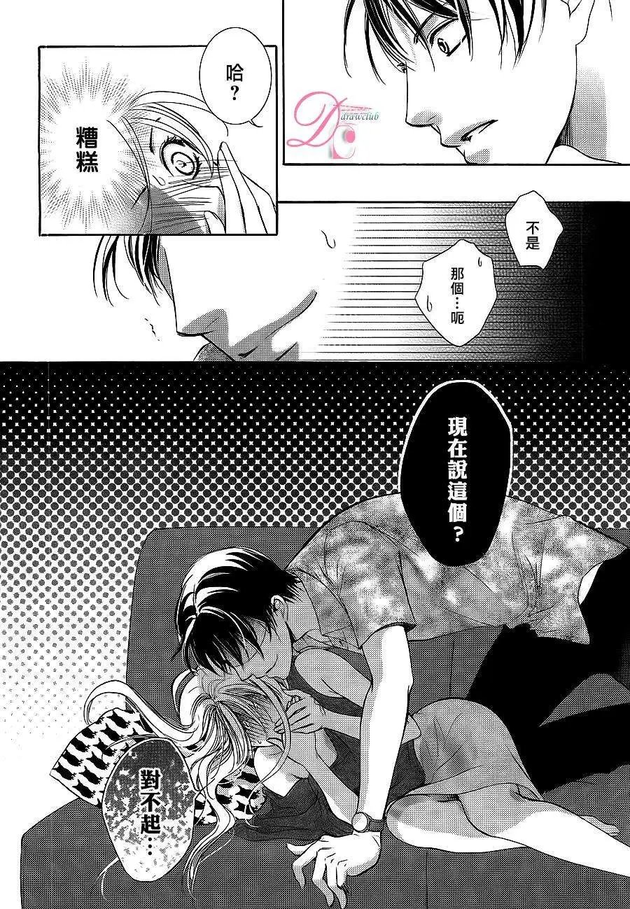 第06回