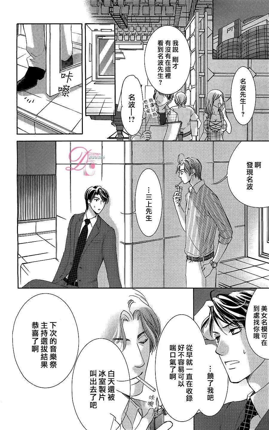 第06回