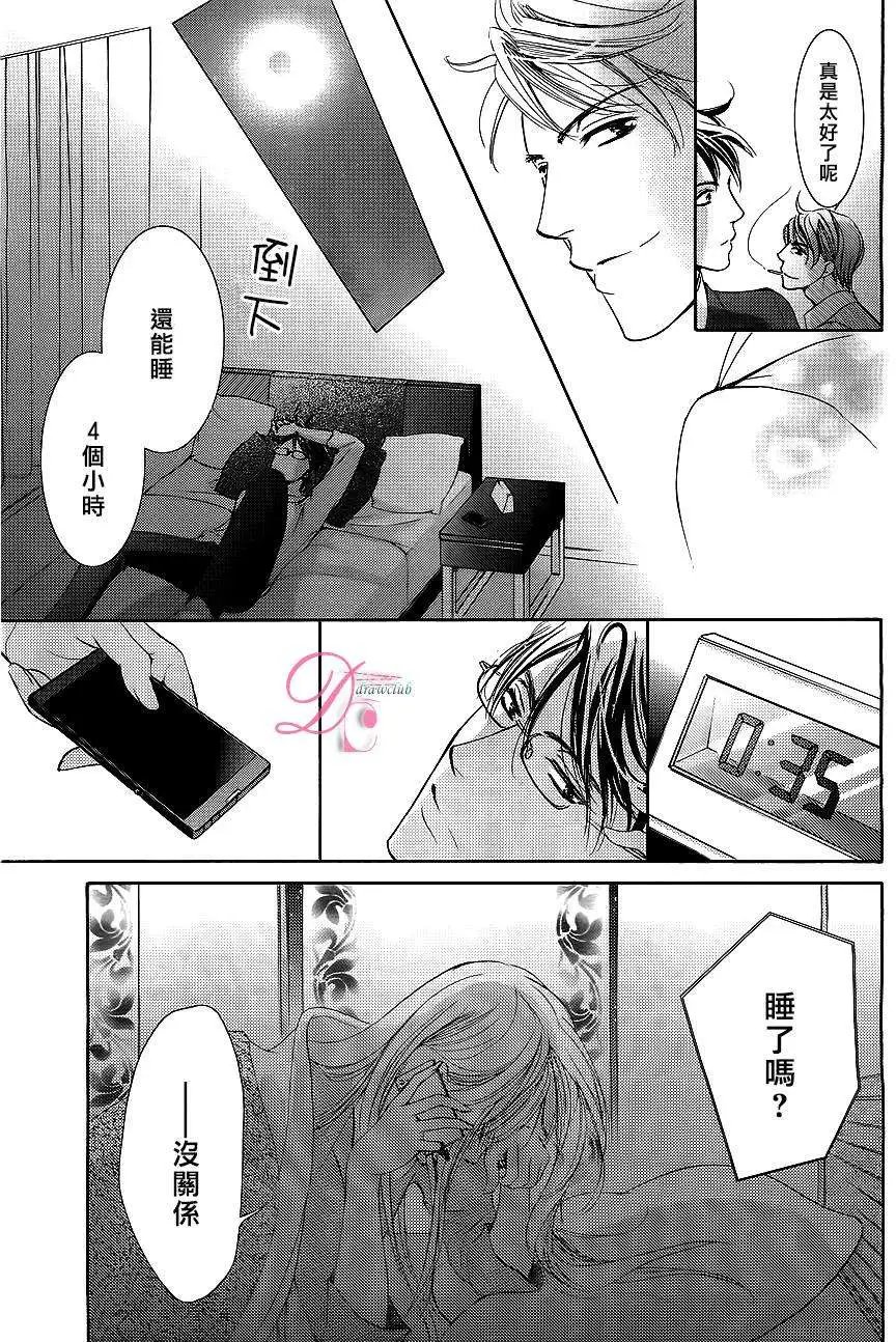 第06回