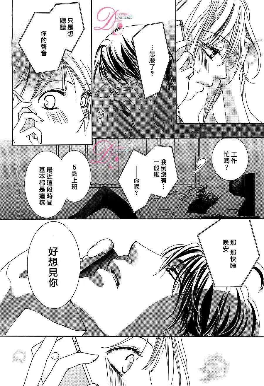 第06回
