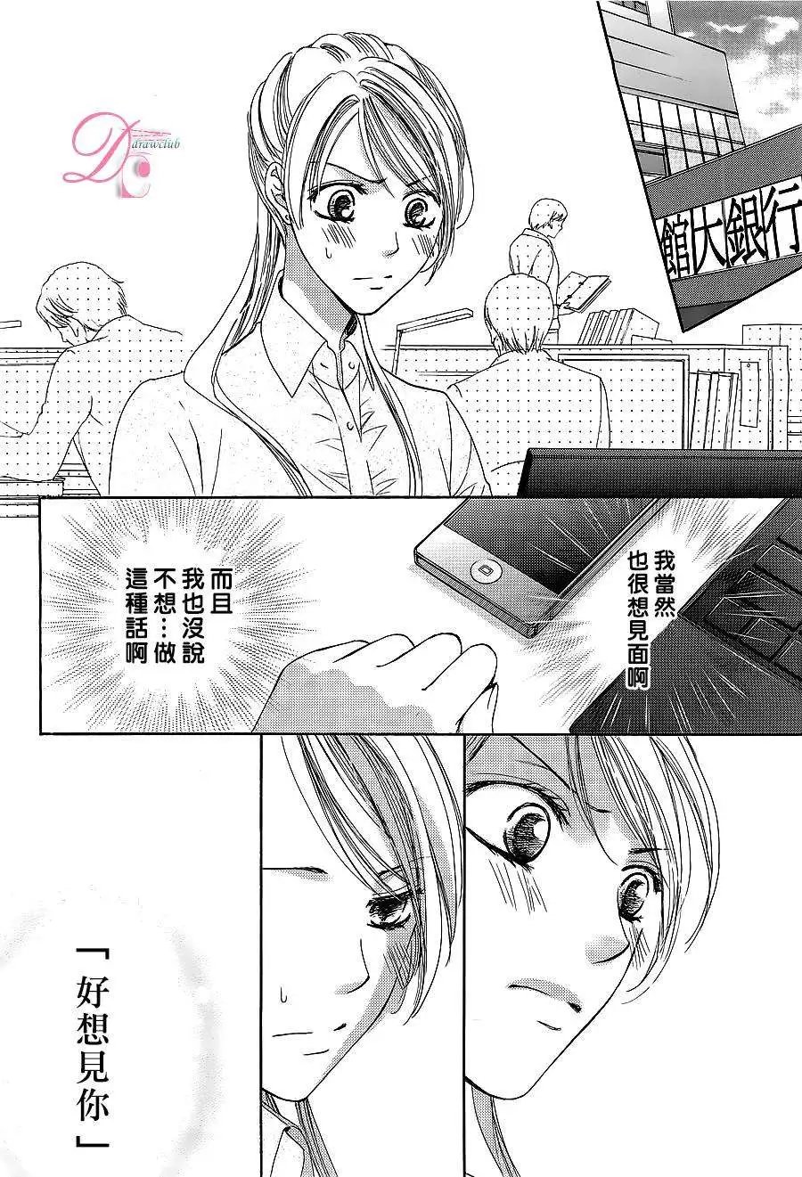 第06回