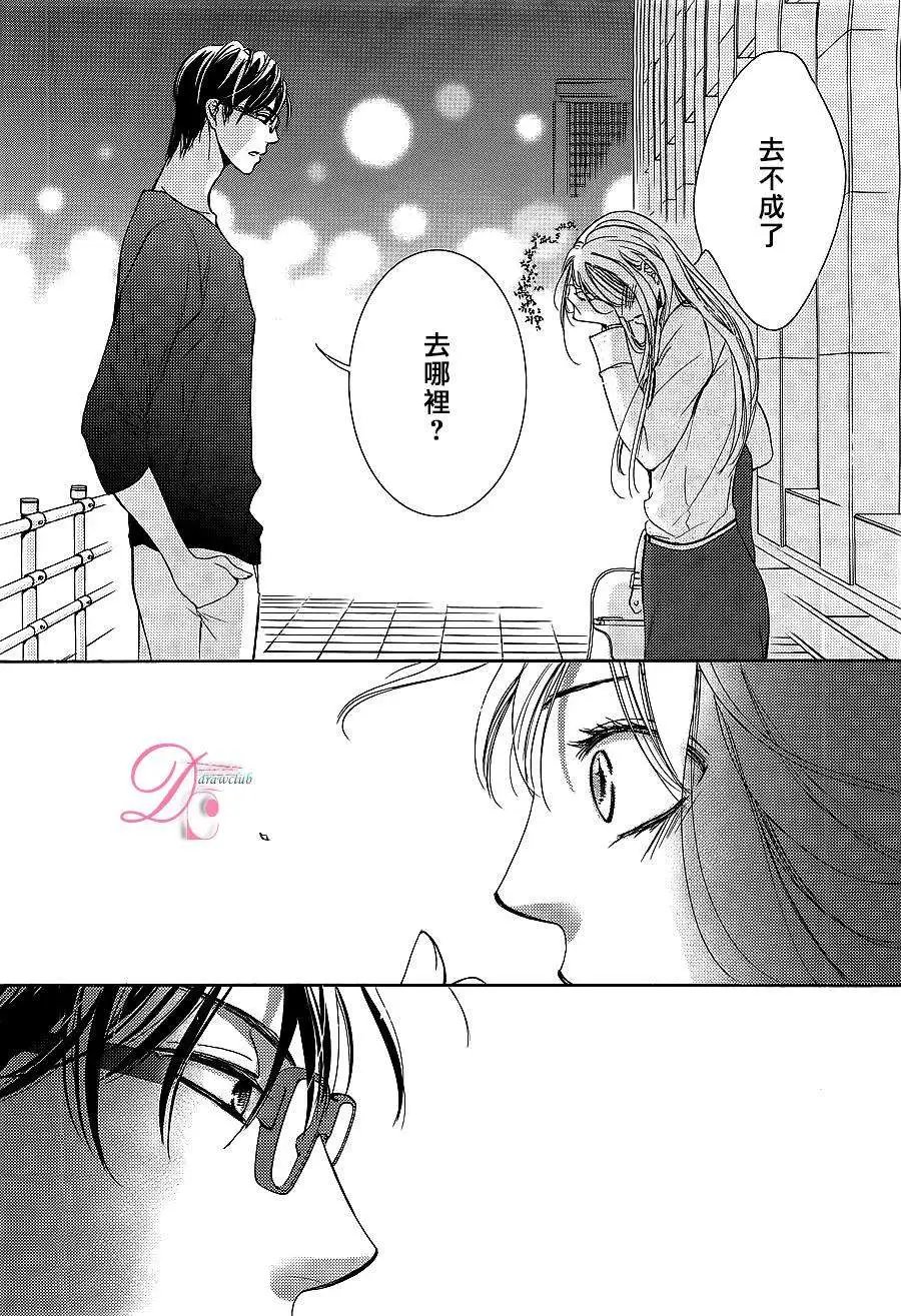 第06回