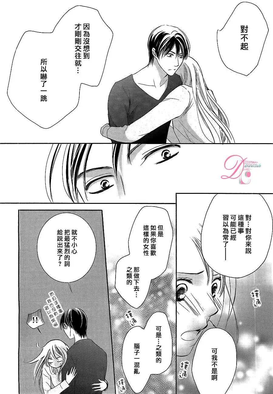 第06回
