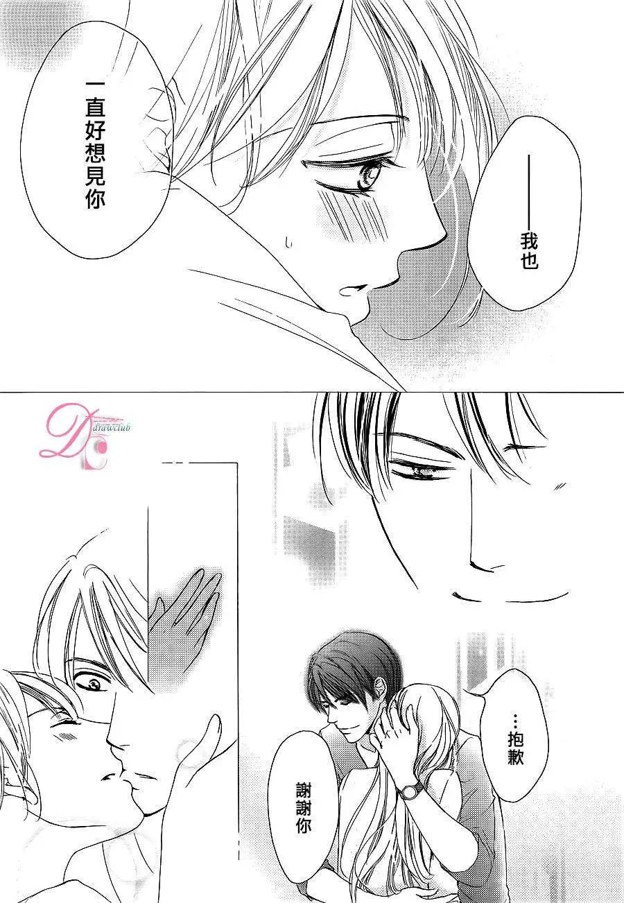第06回