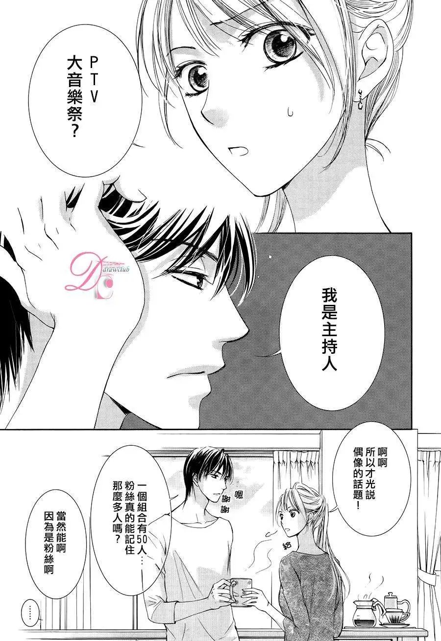 第07回