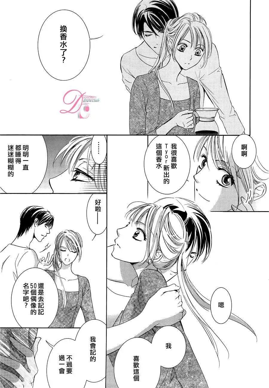 第07回