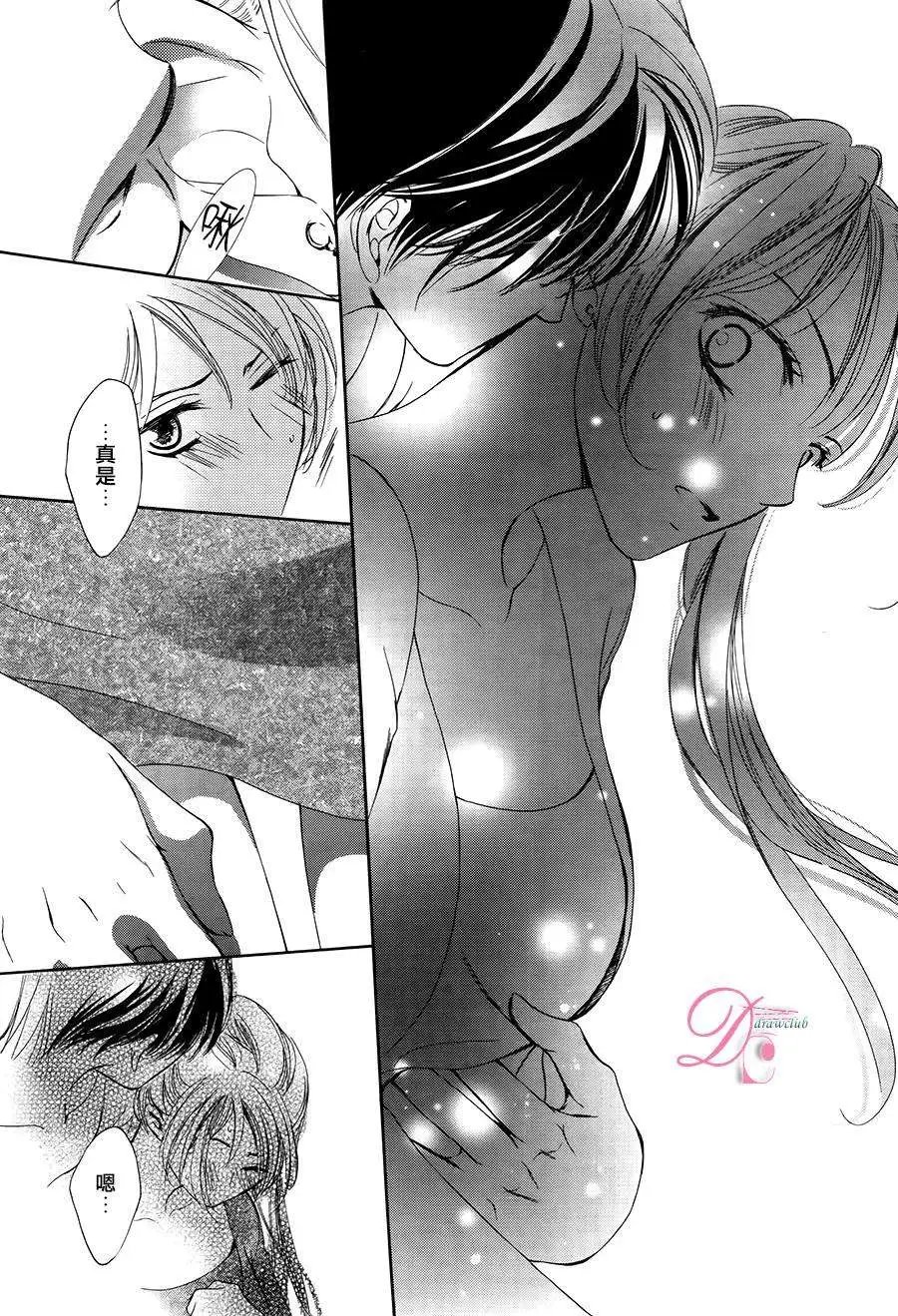 第07回