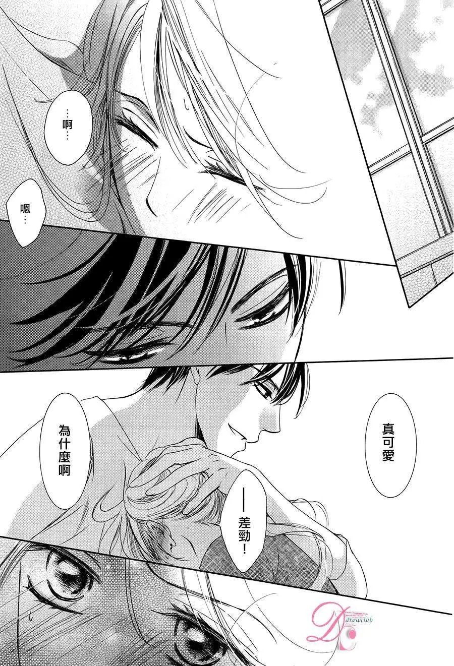 第07回