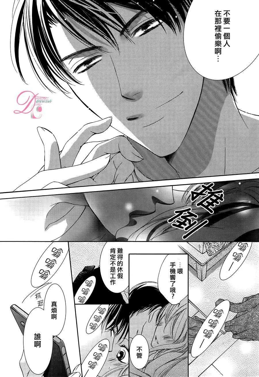 第07回