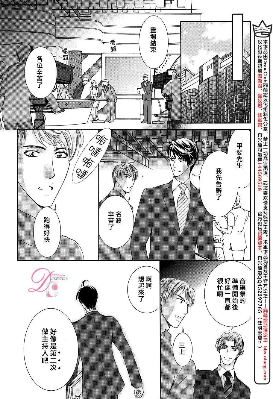 第07回