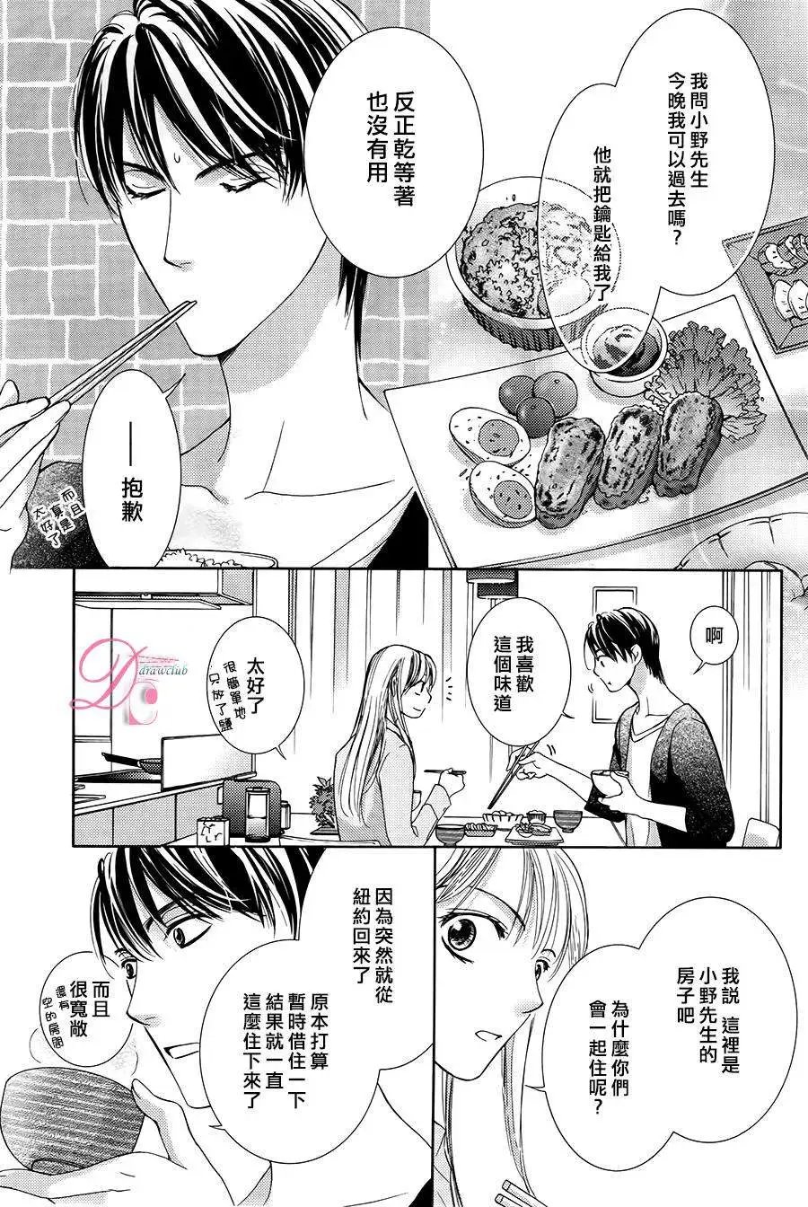 第07回