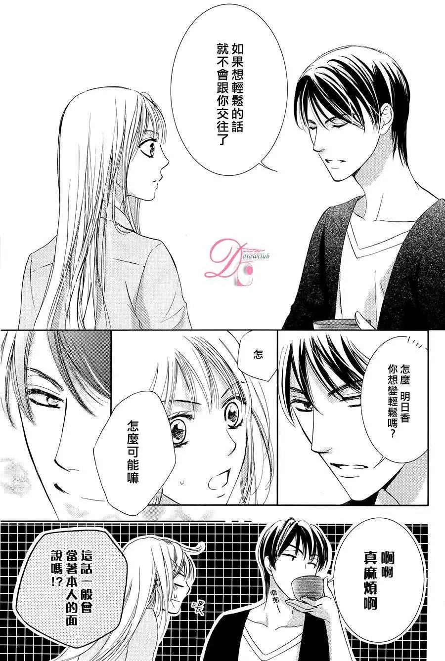 第07回