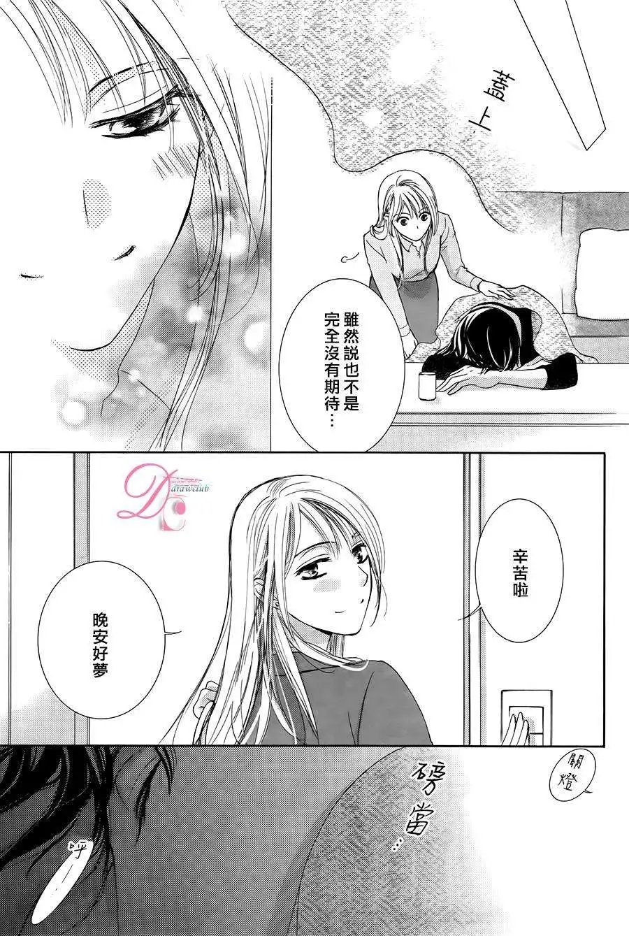 第07回