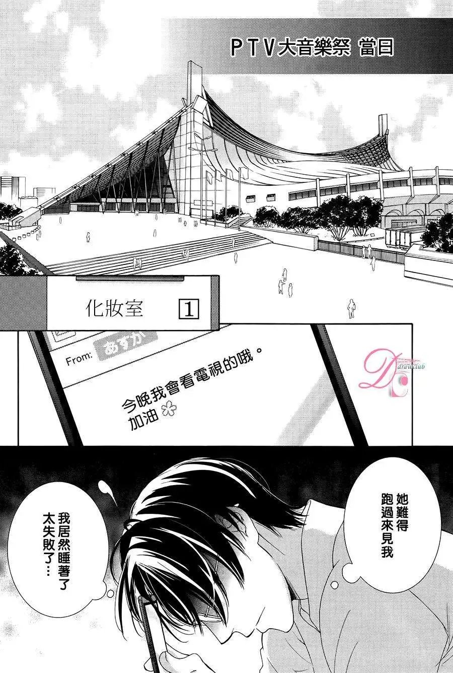 第07回