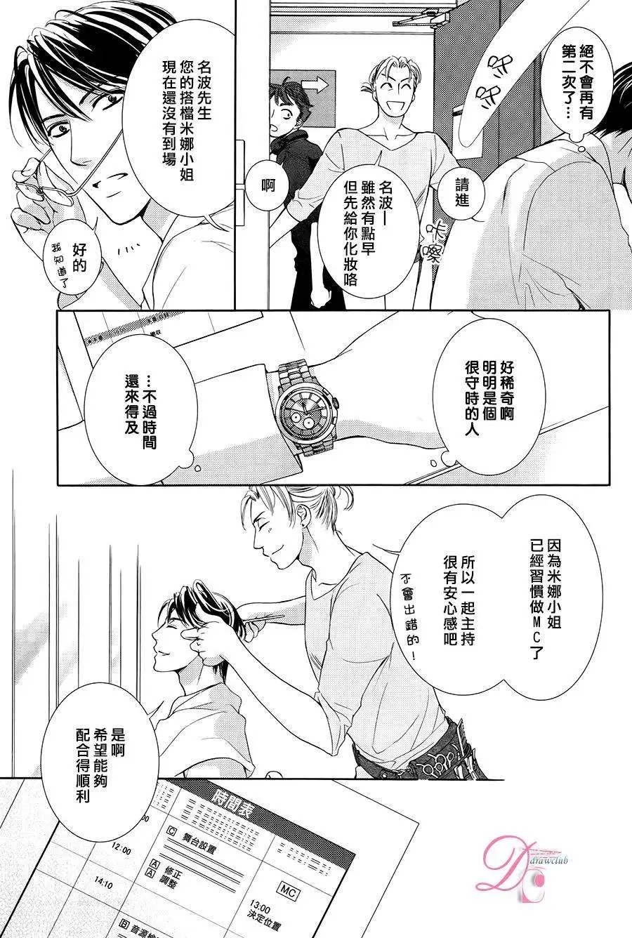 第07回