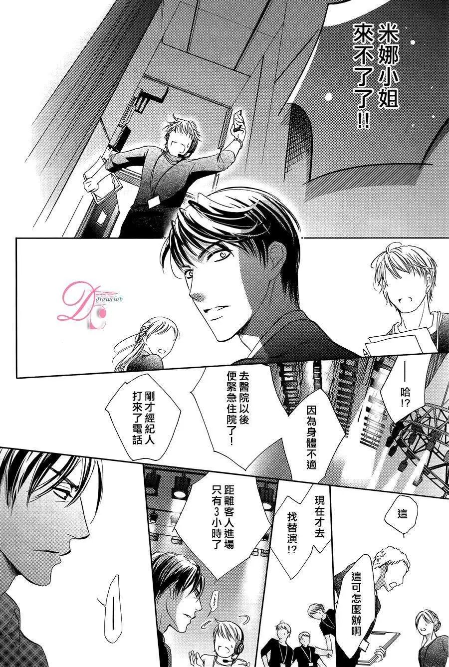 第07回