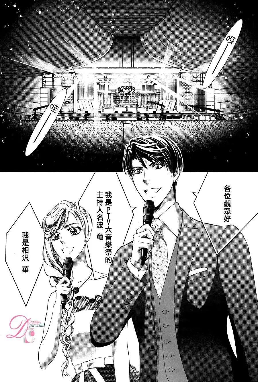 第08回
