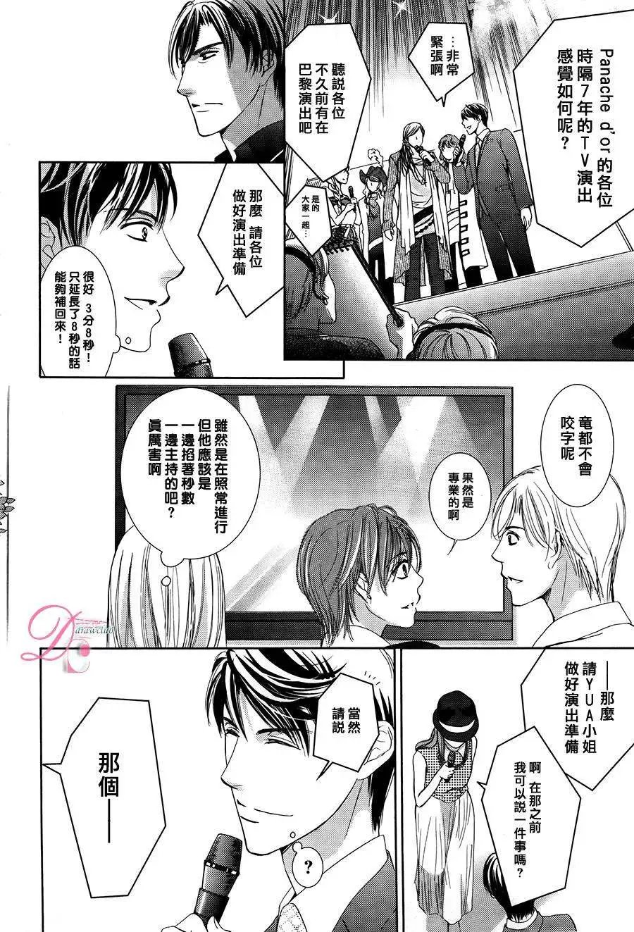 第08回
